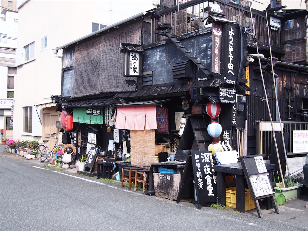 下田に自転車で行く