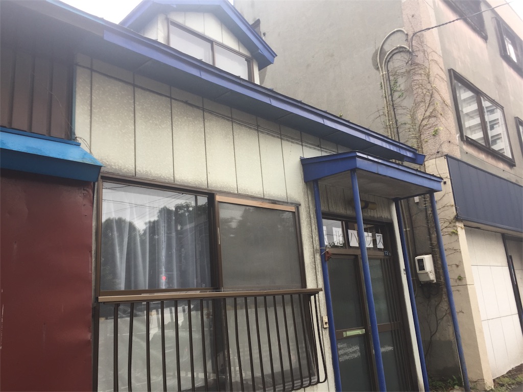 f:id:okaji0523:20180822203047j:image f:id:okaji0523:20180822203047j:image