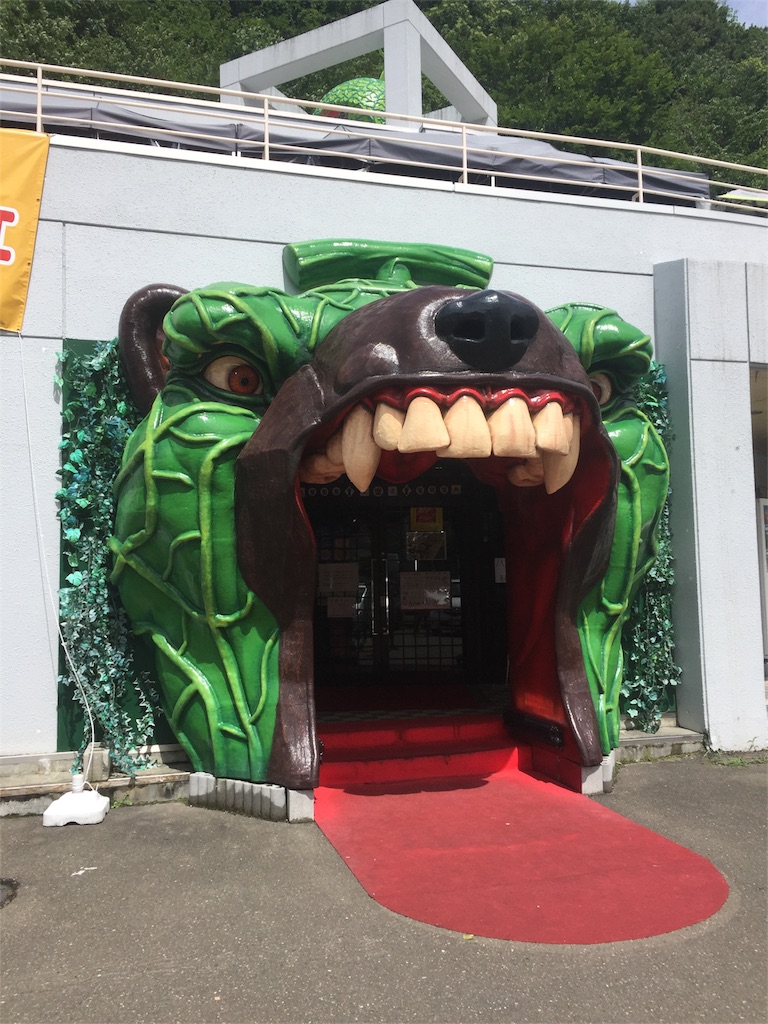 f:id:okaji0523:20180822203350j:image f:id:okaji0523:20180822203350j:image