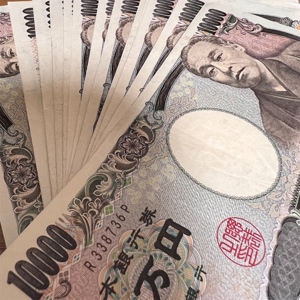 f:id:okajiblog:20221019215502j:image