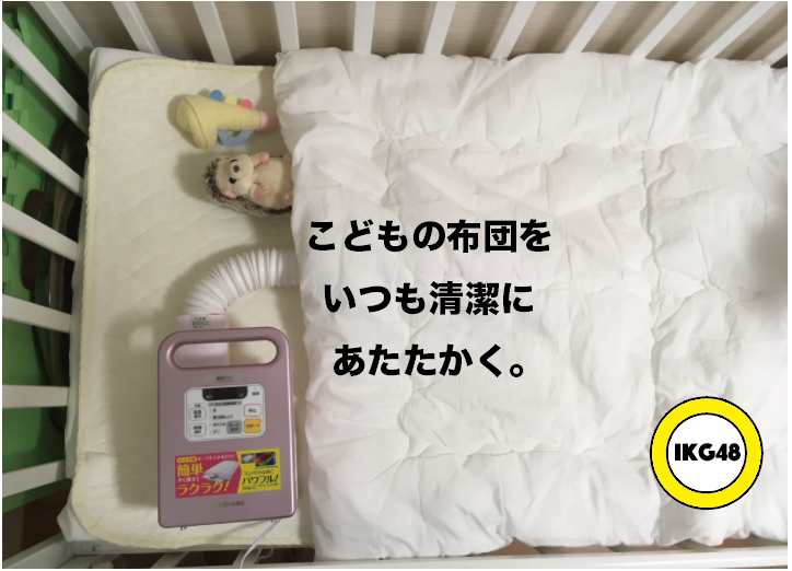 f:id:okaka877:20180902102548p:plain