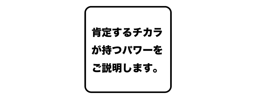 f:id:okaka877:20181007001845p:plain