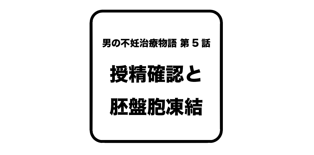 f:id:okaka877:20181015110535p:plain