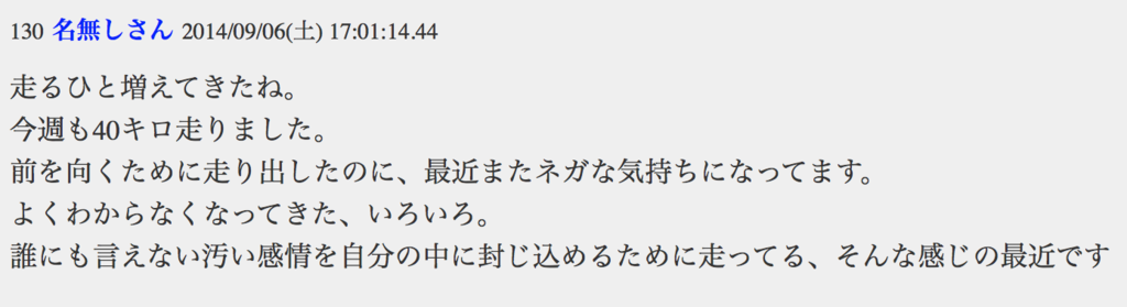 f:id:okaka877:20181028113030p:plain