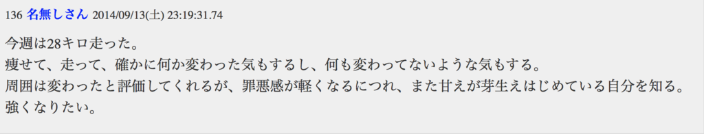 f:id:okaka877:20181028123356p:plain