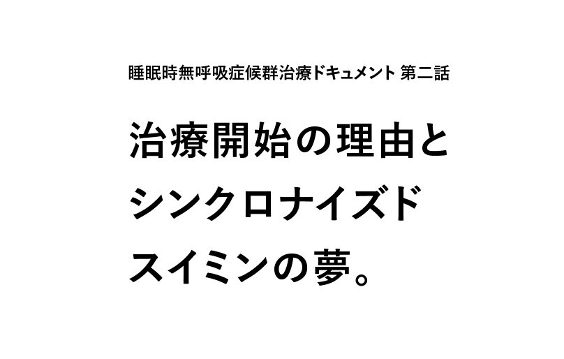 f:id:okaka877:20181102140552p:plain