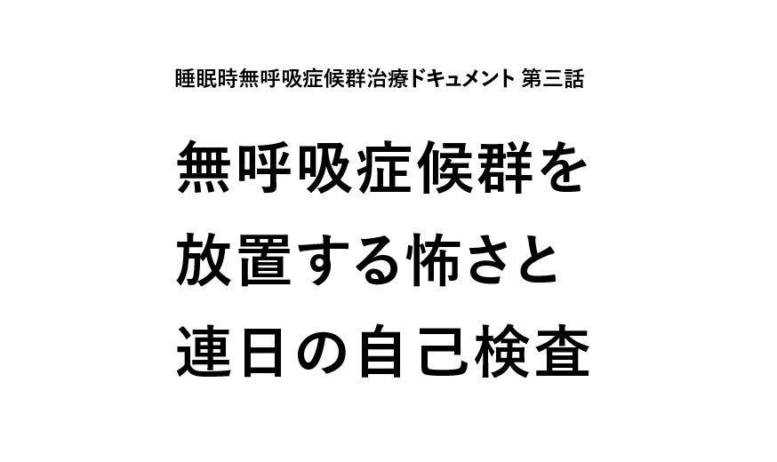 f:id:okaka877:20181104174636p:plain