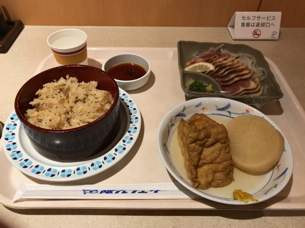 f:id:okakaMT:20181215202007j:plain