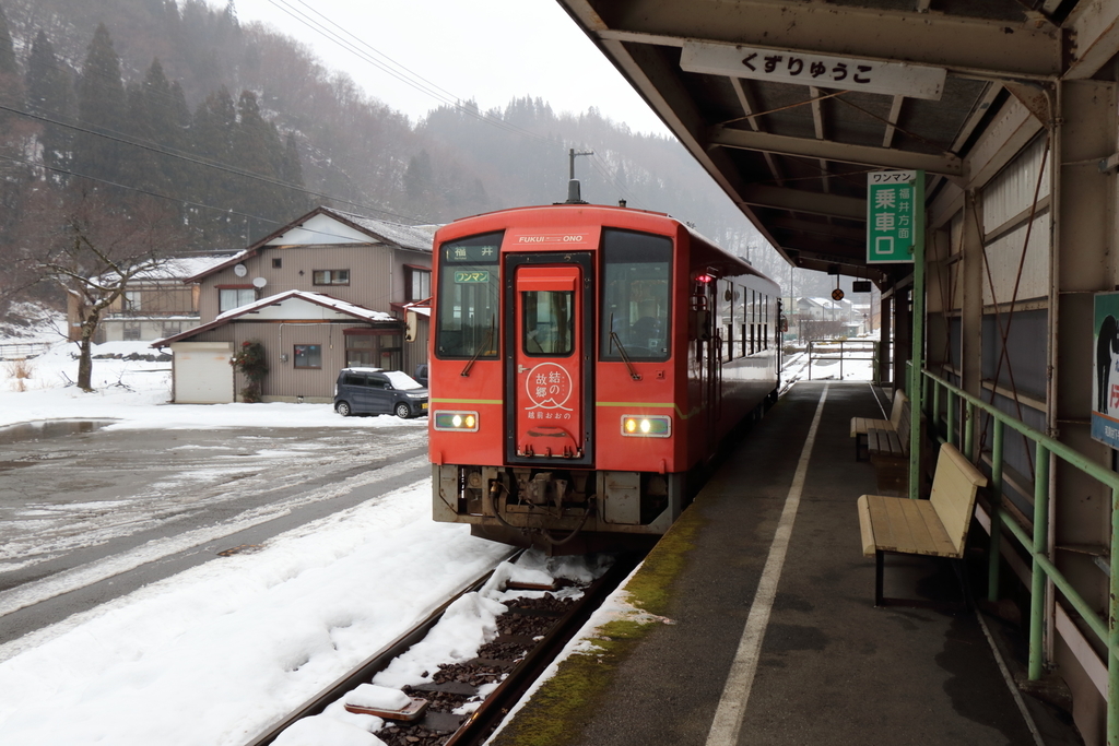 f:id:okakaMT:20190110202108j:plain