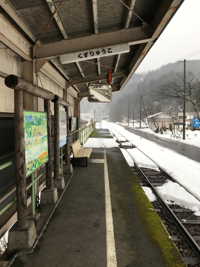 f:id:okakaMT:20190110202254j:plain
