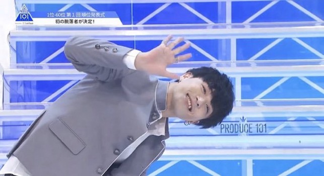 f:id:okaka_konbuu:20191214195016j:plain