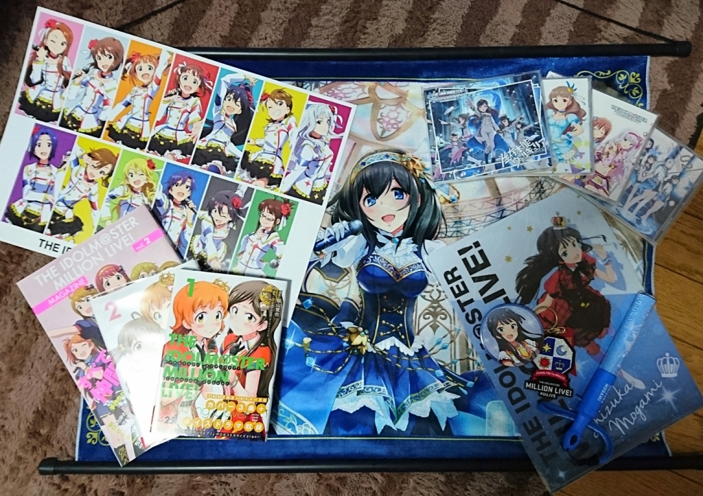 f:id:okakachang:20171225221108j:plain f:id:okakachang:20171225221108j:plain