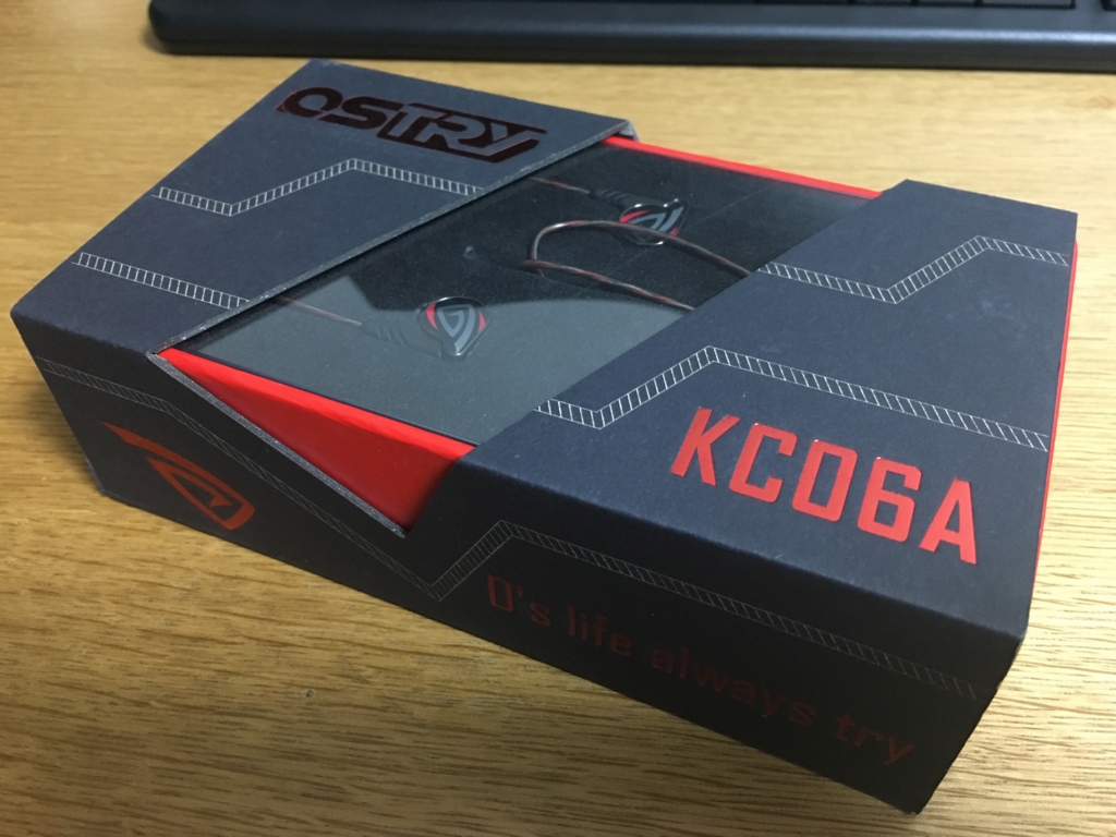 f:id:okakennn:20160731133822j:plain f:id:okakennn:20160731133822j:plain