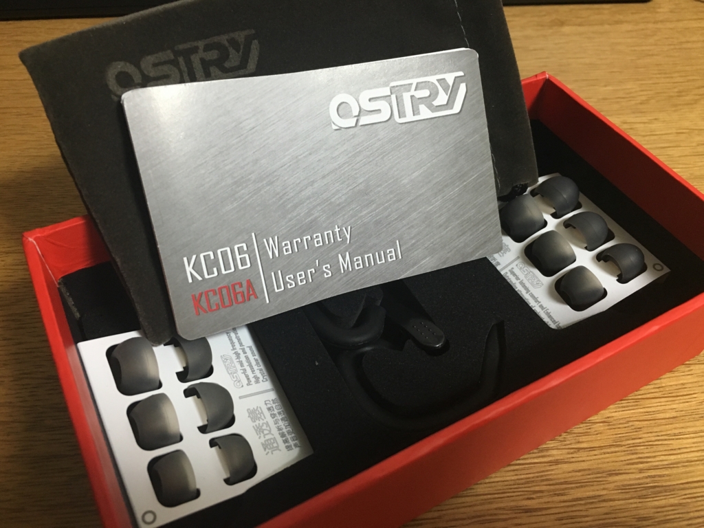 f:id:okakennn:20160731133838j:plain f:id:okakennn:20160731133838j:plain