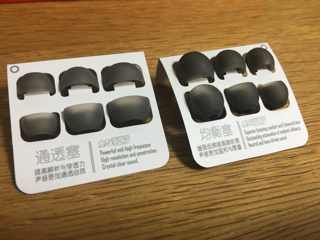 f:id:okakennn:20160731133858j:plain f:id:okakennn:20160731133858j:plain