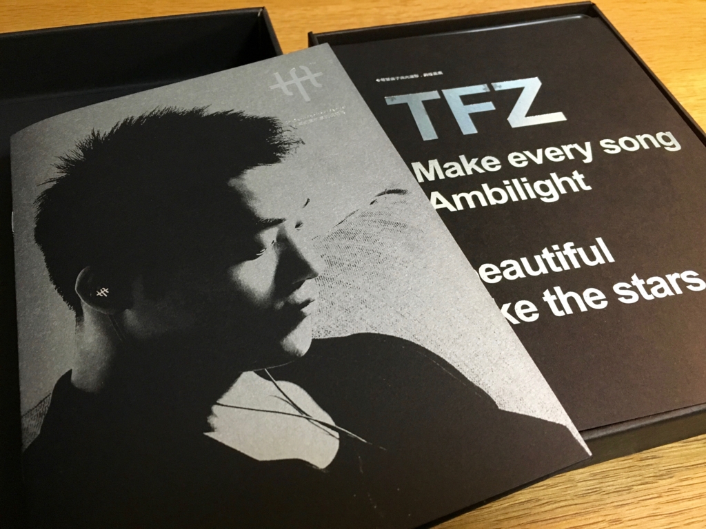 f:id:okakennn:20160812190309j:plain