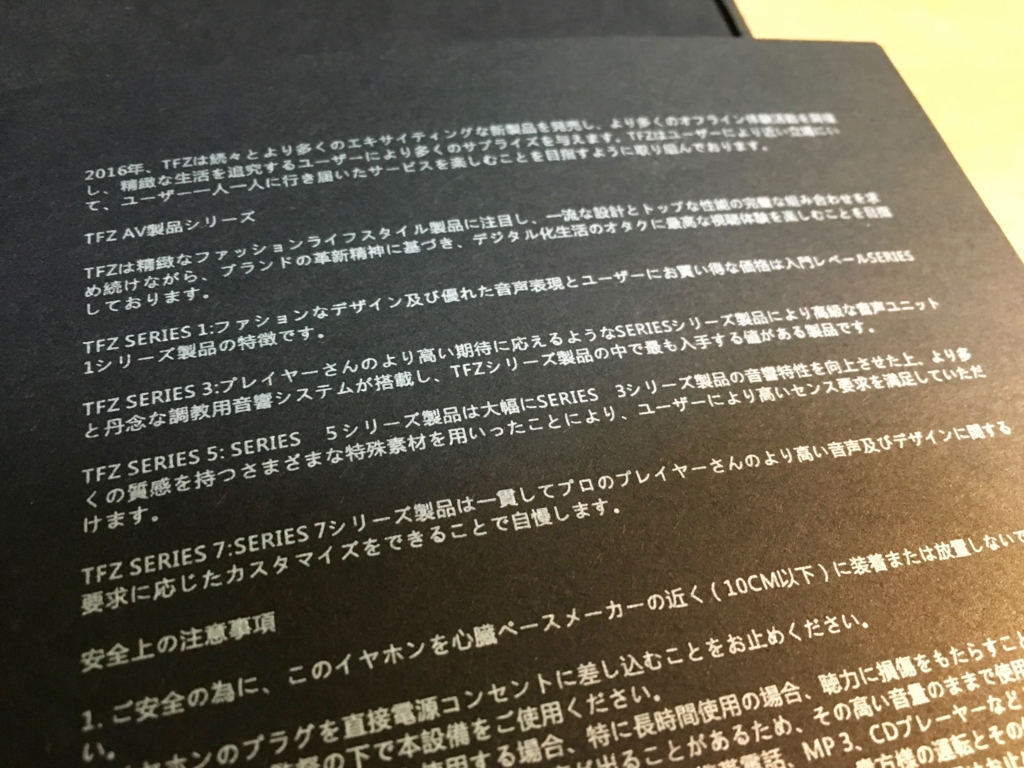 f:id:okakennn:20160812190325j:plain