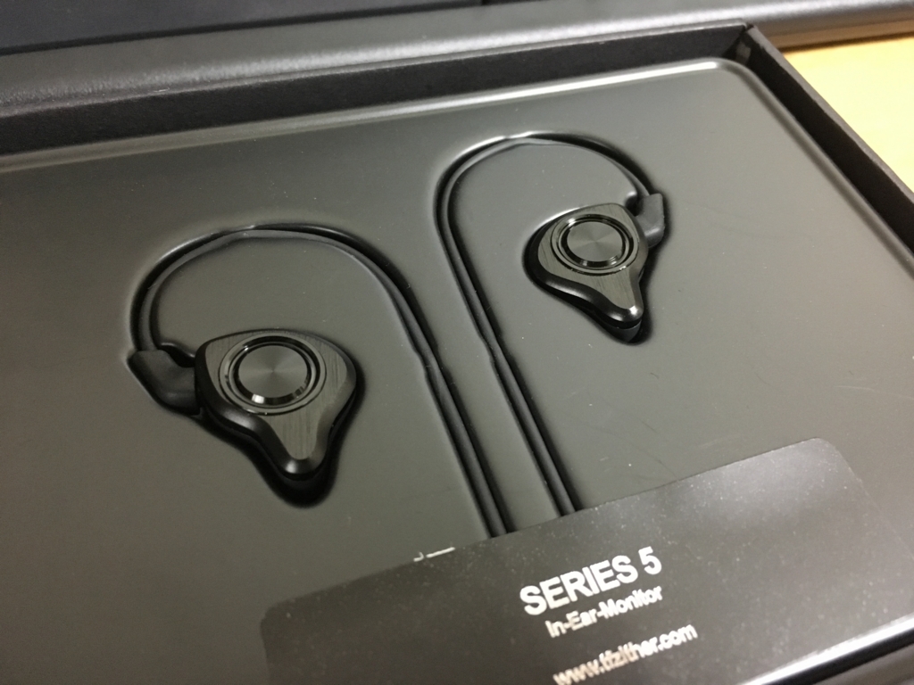 f:id:okakennn:20160812190447j:plain