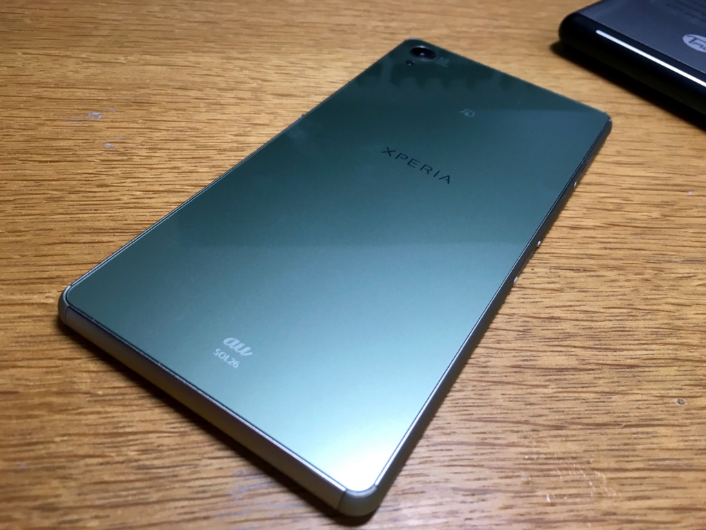 f:id:okakennn:20160912145539j:plain f:id:okakennn:20160912145539j:plain