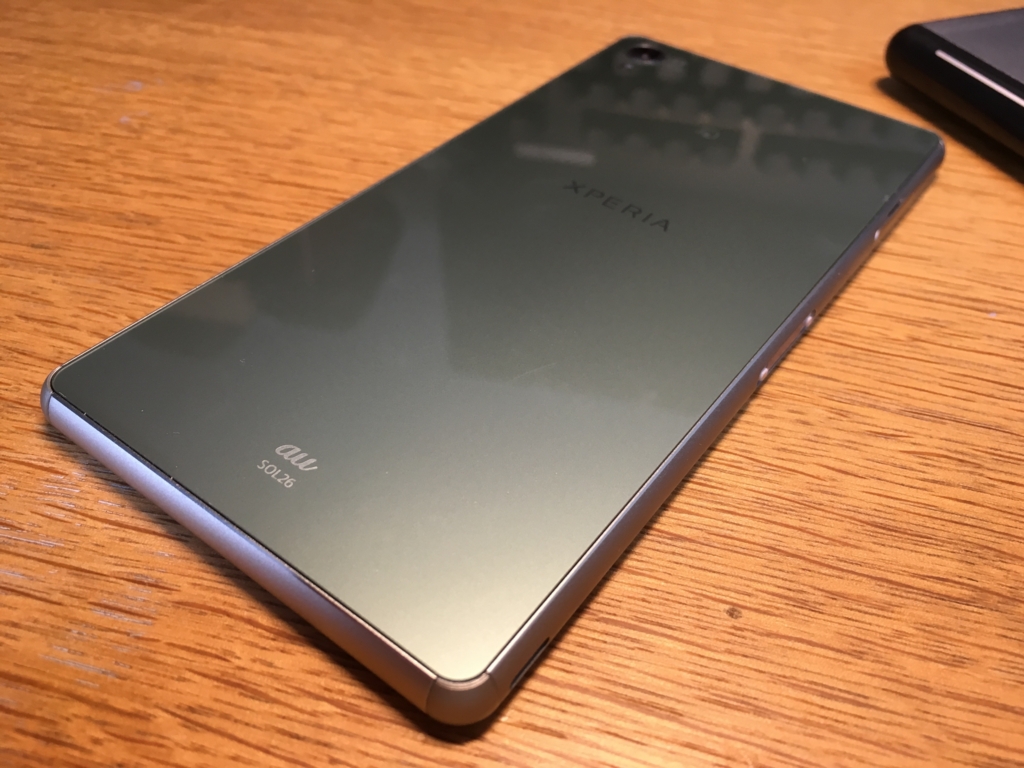 f:id:okakennn:20160912145617j:plain f:id:okakennn:20160912145617j:plain