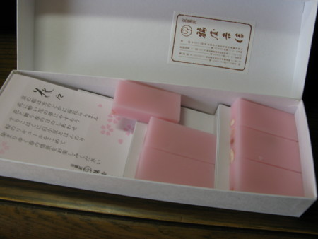 f:id:okaki:20180304145249j:image f:id:okaki:20180304145249j:image
