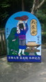 20180724093200