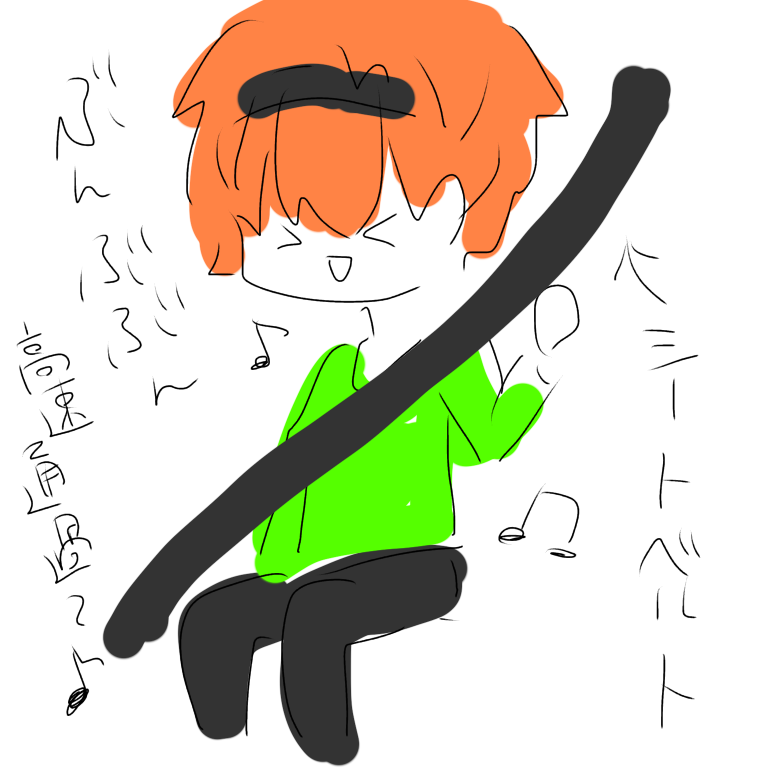 f:id:okakiboribori:20180330155428p:plain