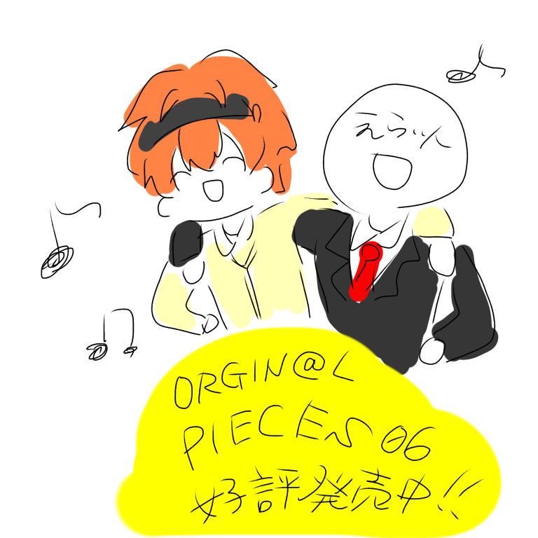 f:id:okakiboribori:20180330155742p:plain