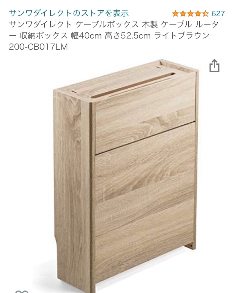 f:id:okakichang:20220214105009j:image