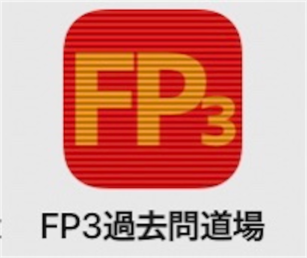 f:id:okakichang:20220407071638j:image