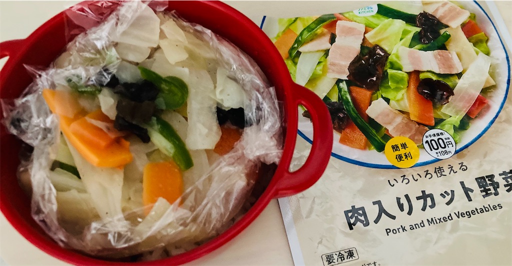 f:id:okakichang:20220601081422j:image