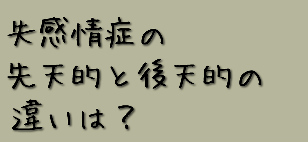 f:id:okamati:20190311100645j:plain f:id:okamati:20190311100645j:plain