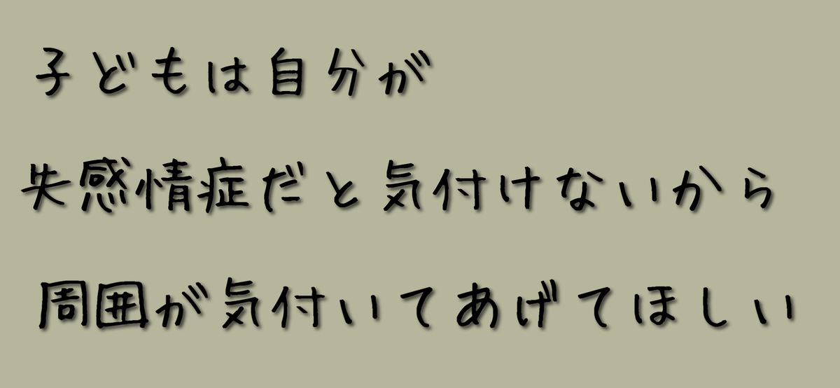 f:id:okamati:20190318235238j:plain f:id:okamati:20190318235238j:plain