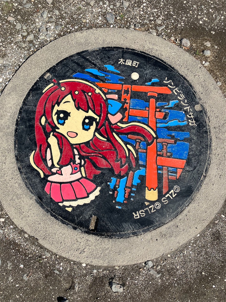 f:id:okame58:20230221103942j:image