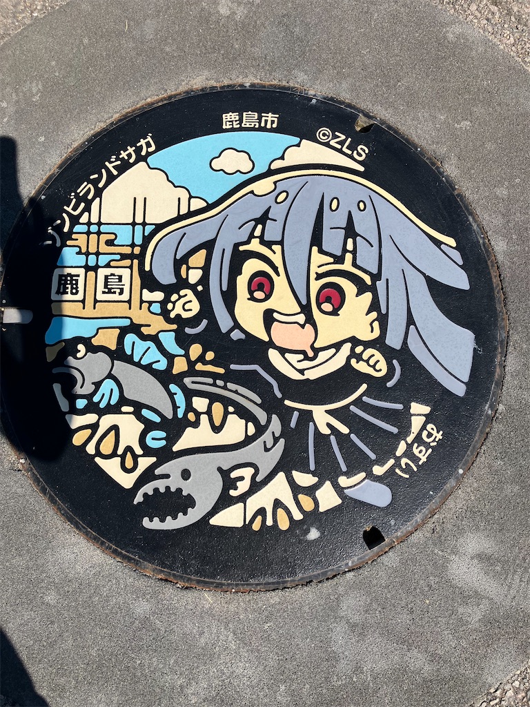 f:id:okame58:20230221110416j:image