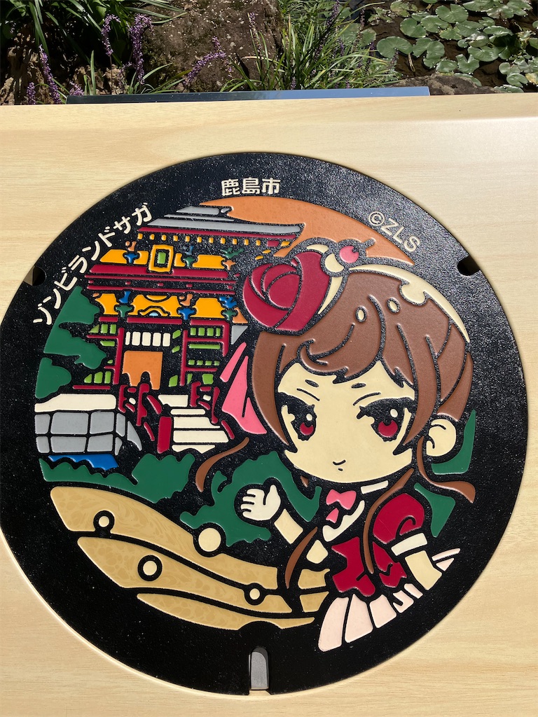 f:id:okame58:20230221111236j:image