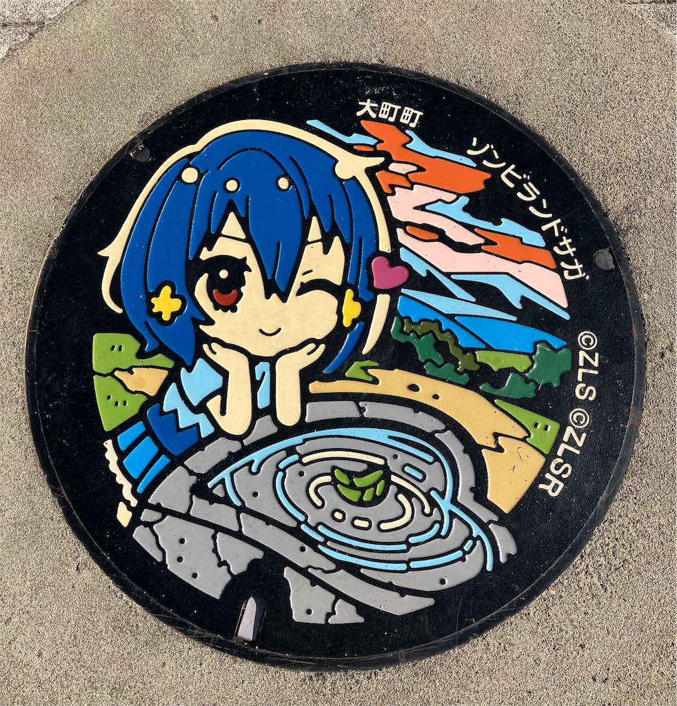 f:id:okame58:20230221113429j:image