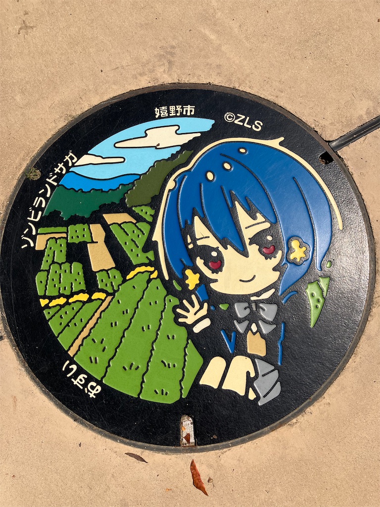 f:id:okame58:20230222212017j:image