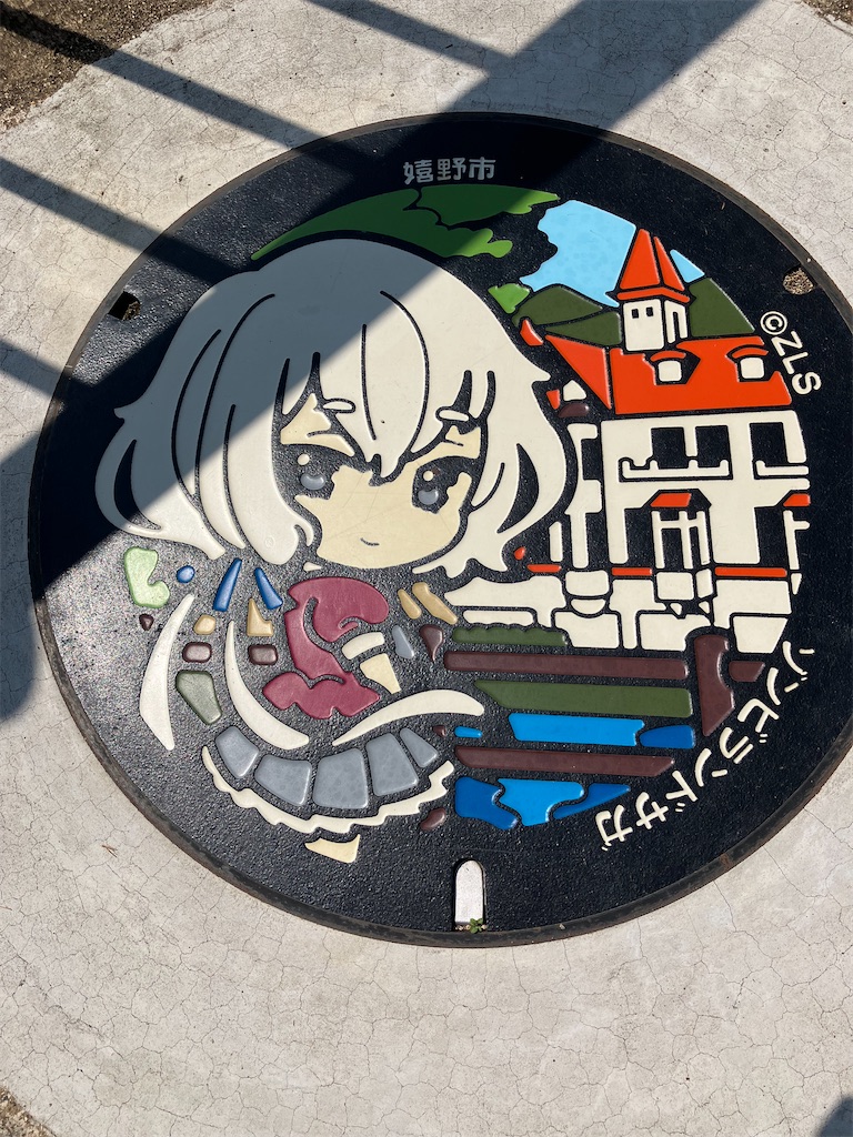 f:id:okame58:20230222212325j:image