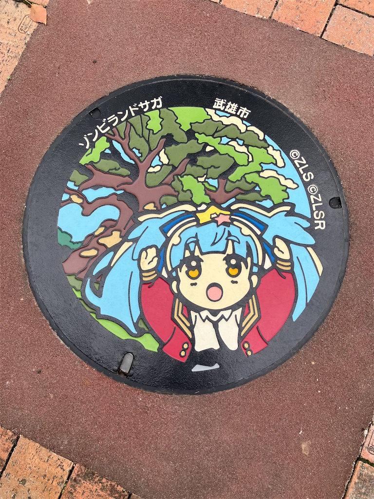 f:id:okame58:20230222212712j:image