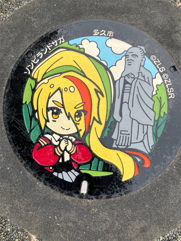 f:id:okame58:20230222213702j:image