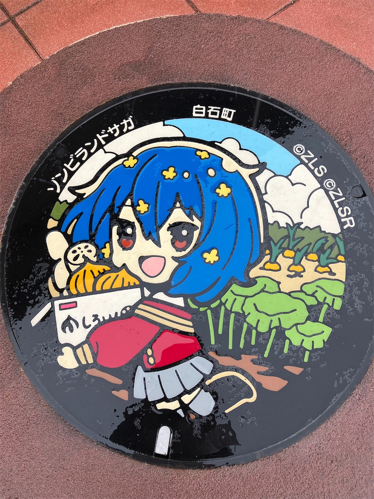 f:id:okame58:20230222214201j:image