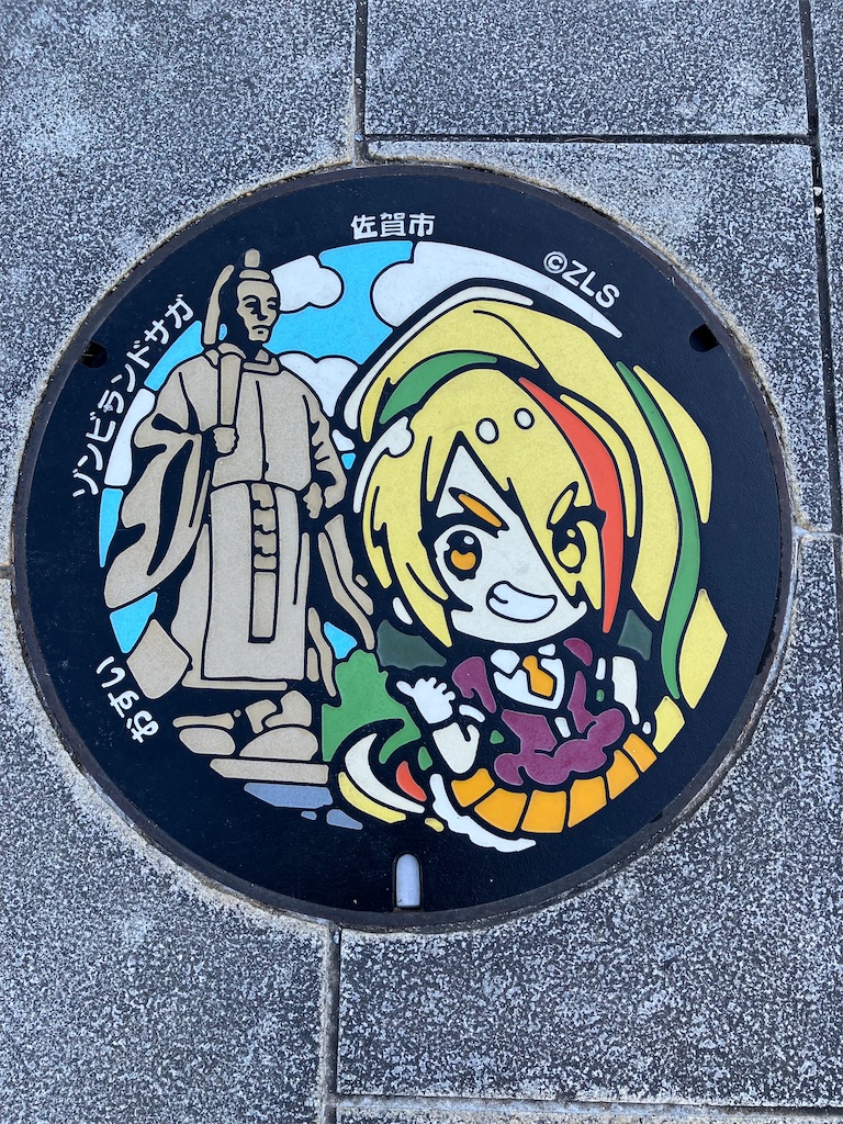 f:id:okame58:20230227212058j:image