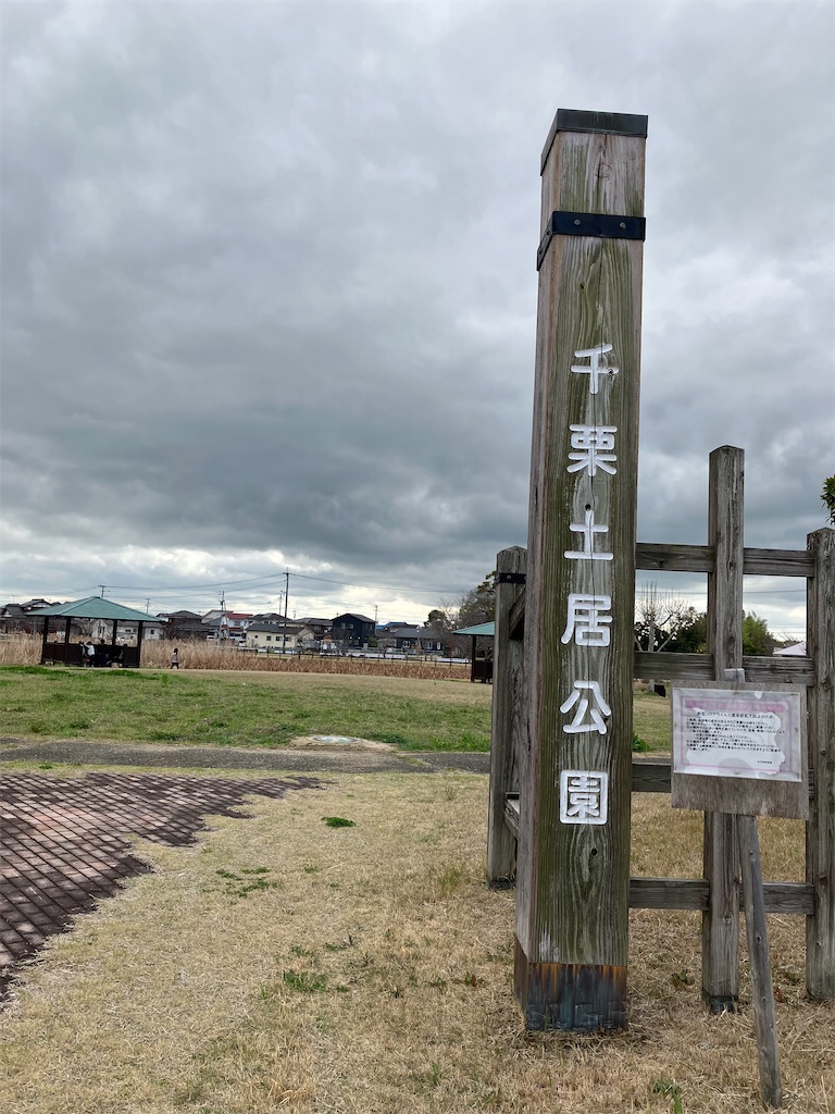 f:id:okame58:20230318222931j:image