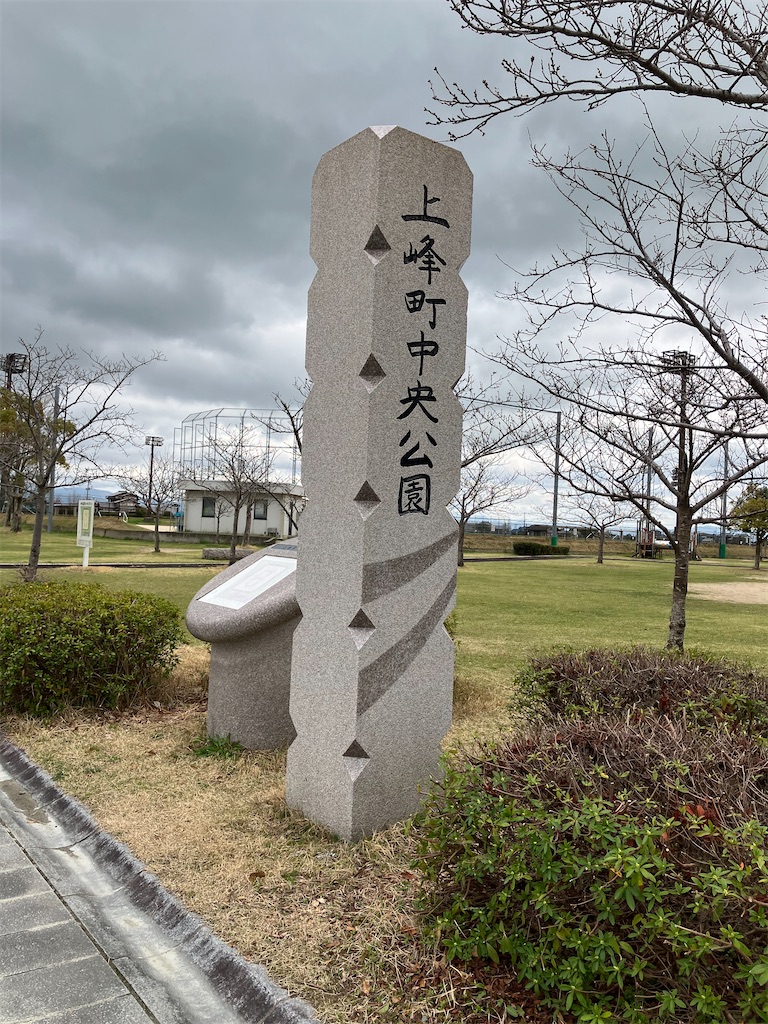 f:id:okame58:20230319071247j:image