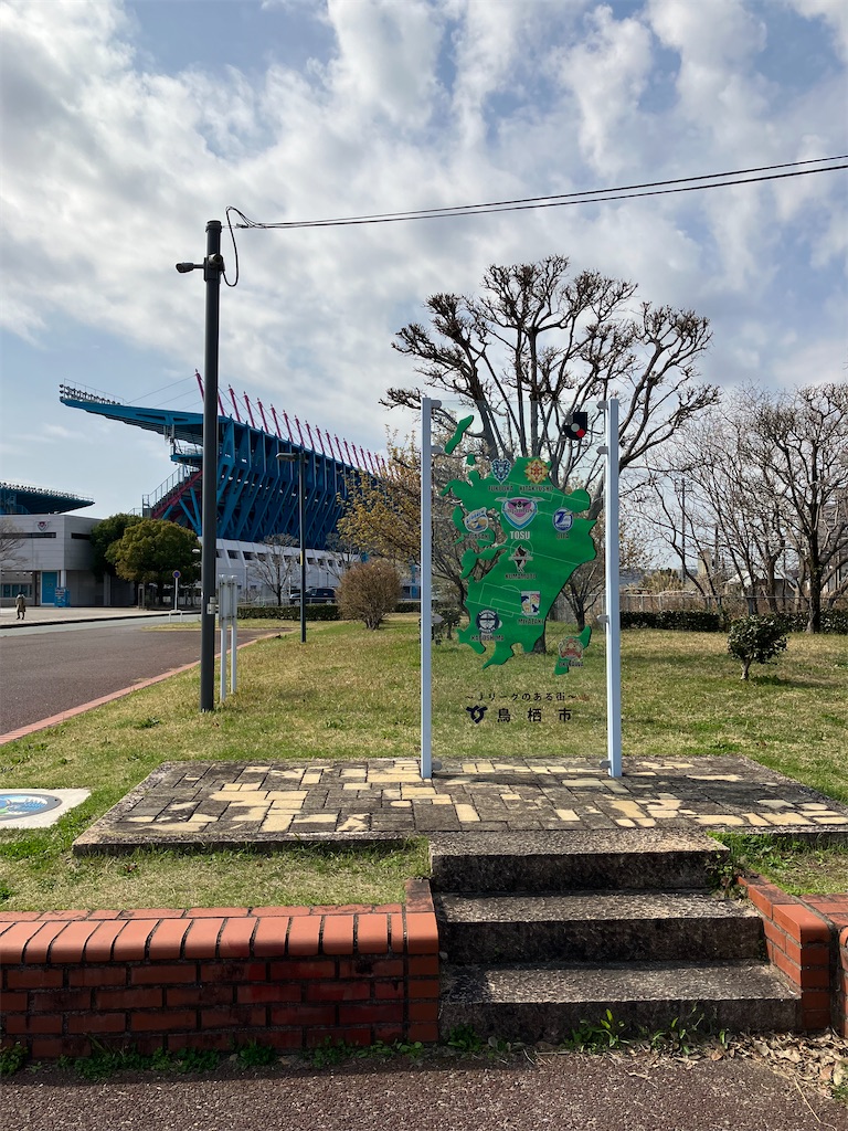 f:id:okame58:20230321073516j:image