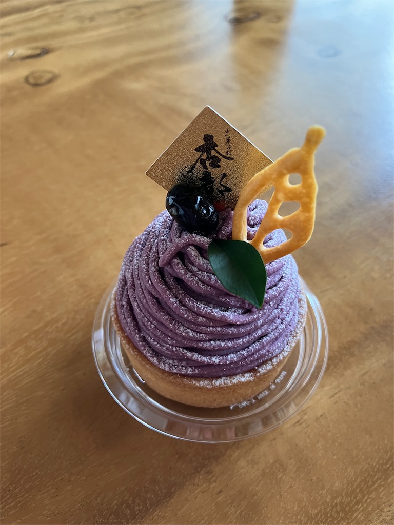 f:id:okame58:20230321162528j:image