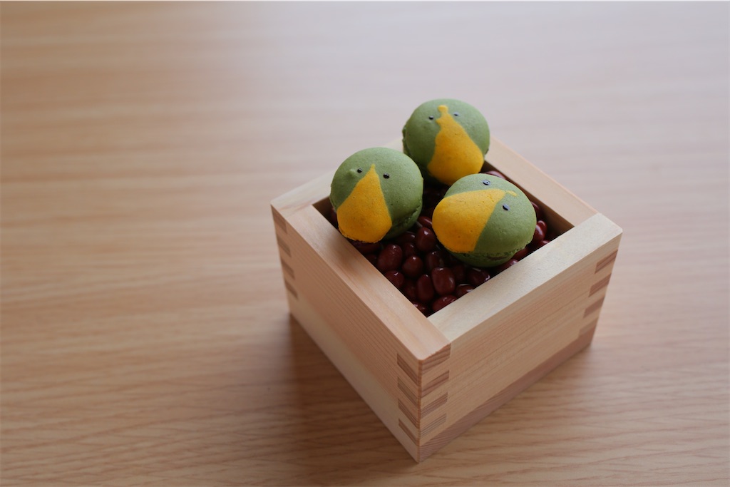f:id:okame58:20230323081057j:image