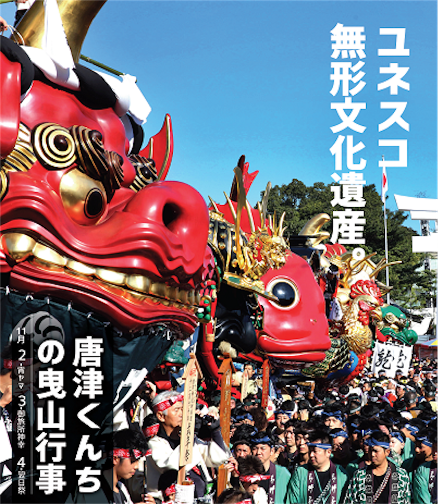 f:id:okame58:20230408054657p:image