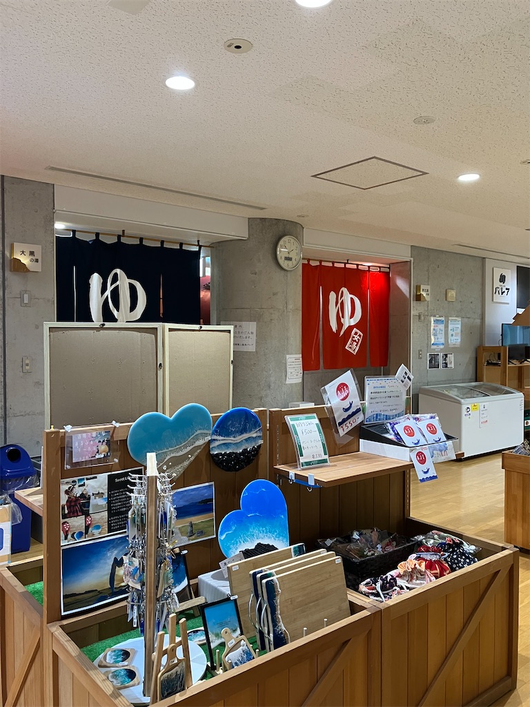 f:id:okame58:20230408054833j:image